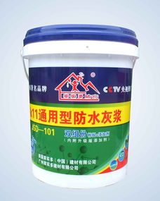聚焦專業(yè)防水與機械維護 廈門福德平一站式供應建材與飼料原料